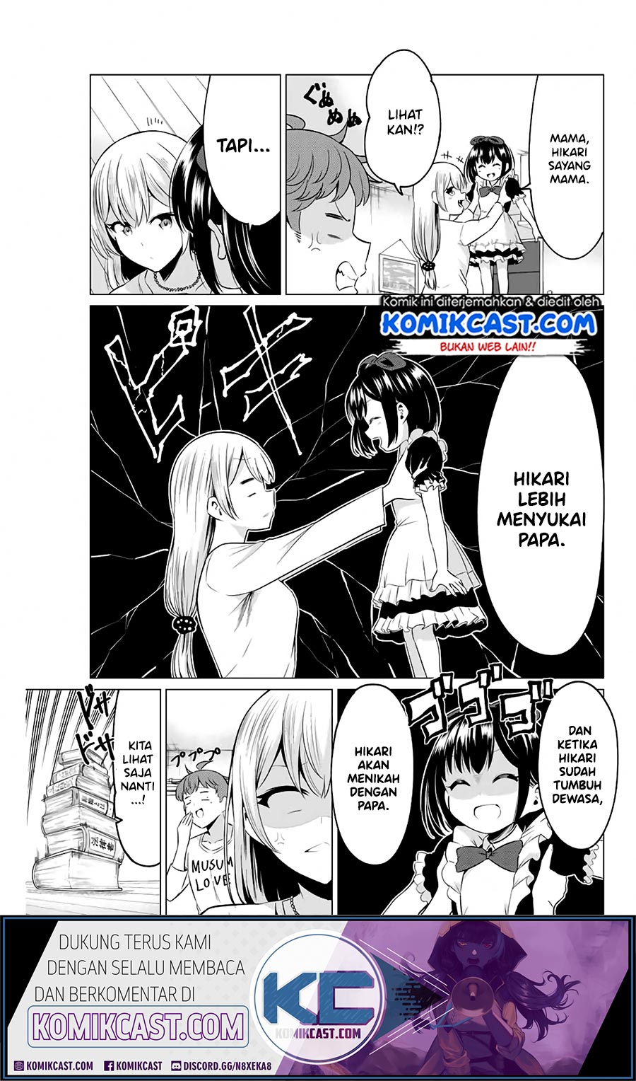 Sekai ka Kanojo ka Erabenai Chapter 40.2 - halaman 6