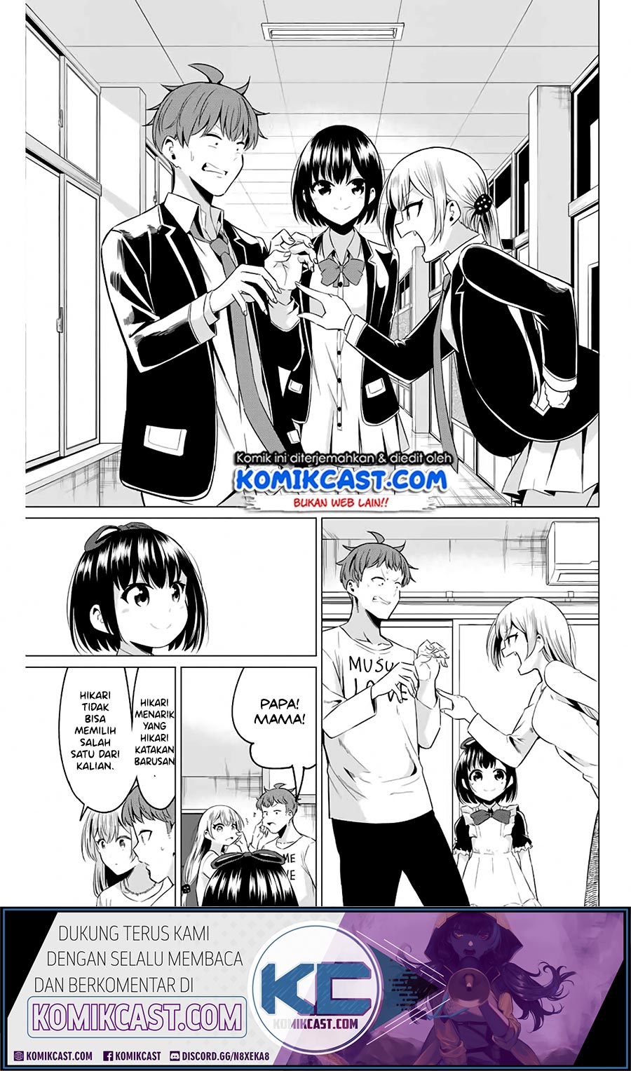 Sekai ka Kanojo ka Erabenai Chapter 40.2 - halaman 8