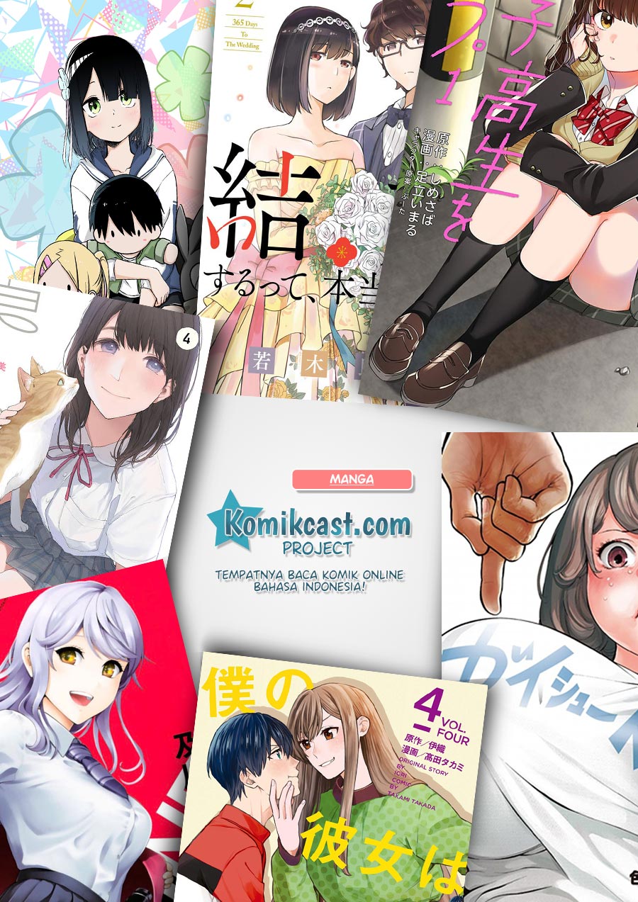 Sekai ka Kanojo ka Erabenai Chapter 40.3 - halaman 11