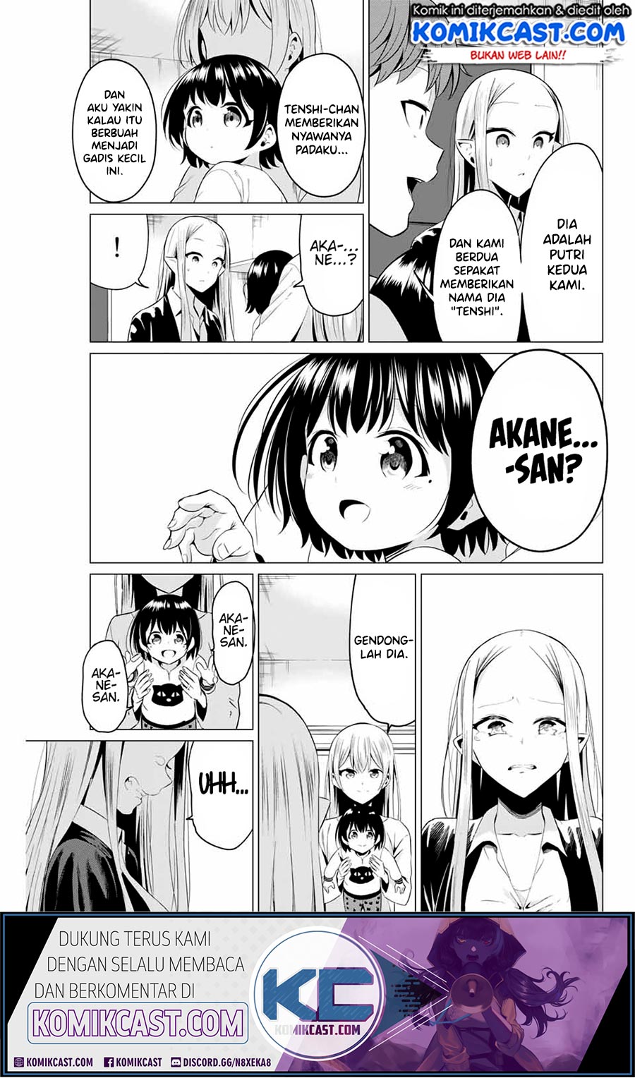 Sekai ka Kanojo ka Erabenai Chapter 40.3 - halaman 8