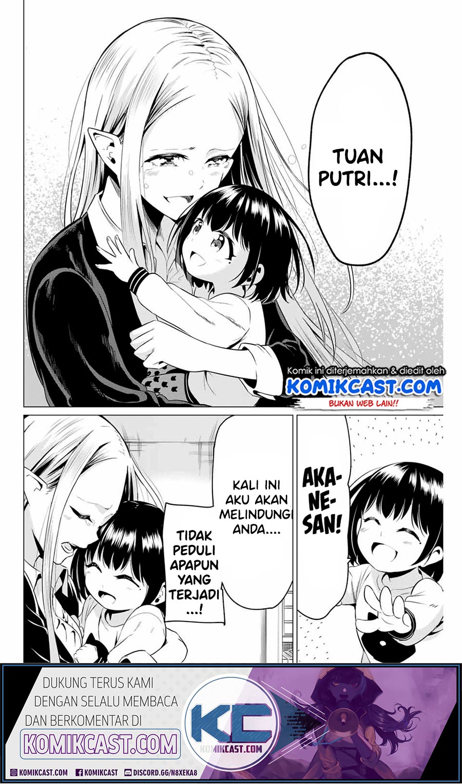 Sekai ka Kanojo ka Erabenai Chapter 40.3 - halaman 9