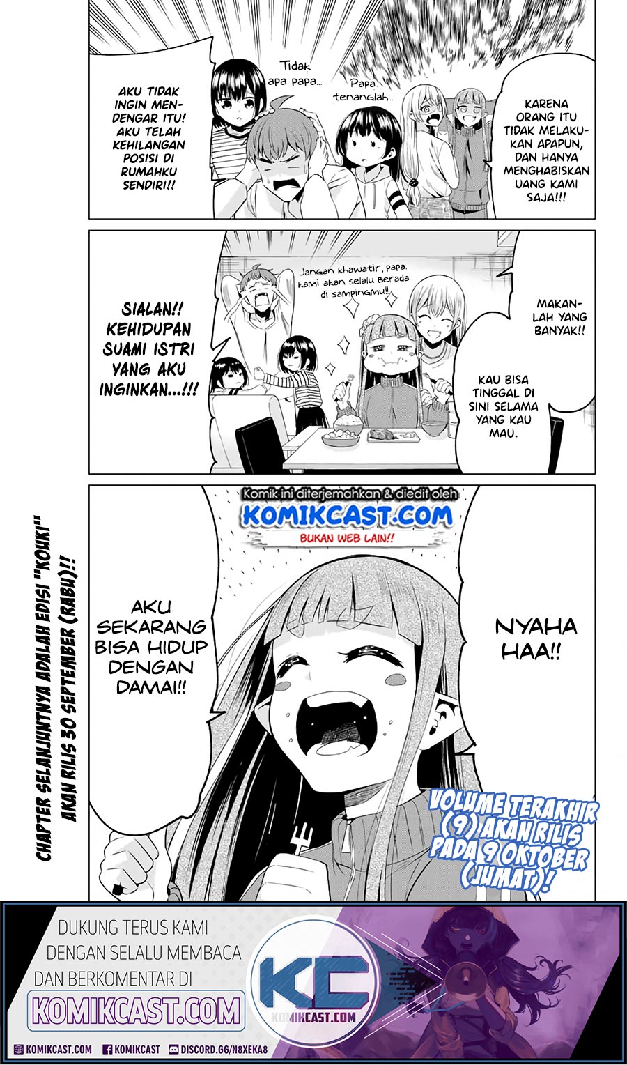 Sekai ka Kanojo ka Erabenai Chapter 40.4 - halaman 12