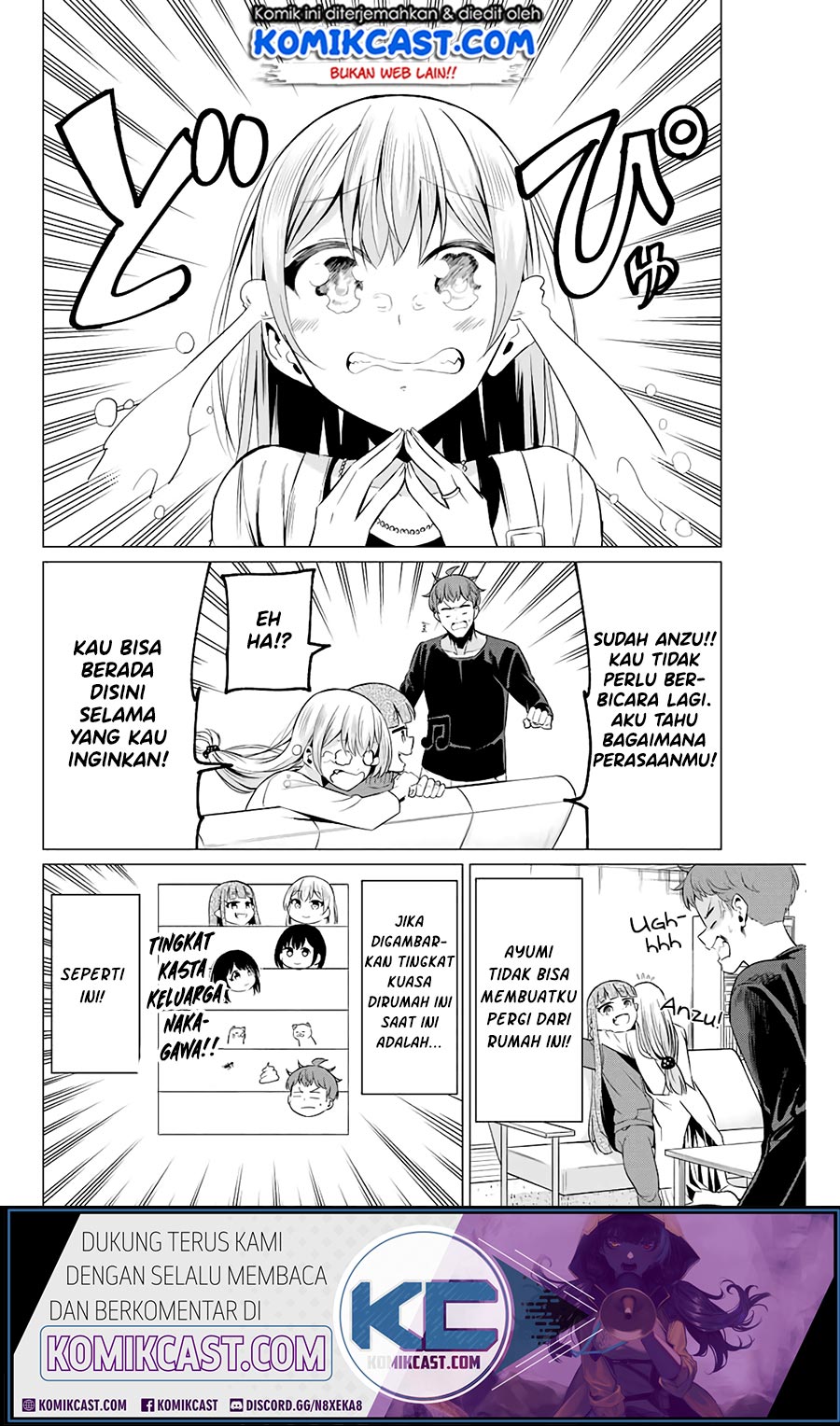 Sekai ka Kanojo ka Erabenai Chapter 40.4 - halaman 5