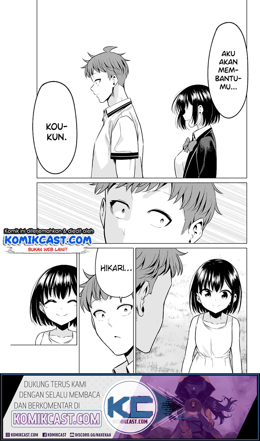 Sekai ka Kanojo ka Erabenai Chapter 40.5 - halaman 11