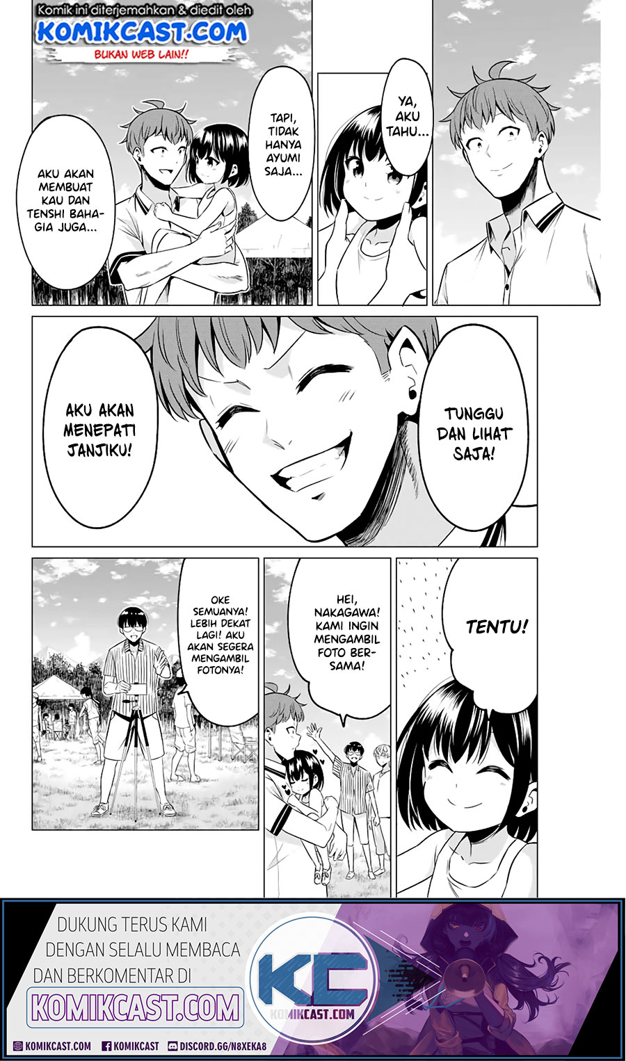 Sekai ka Kanojo ka Erabenai Chapter 40.5 - halaman 12