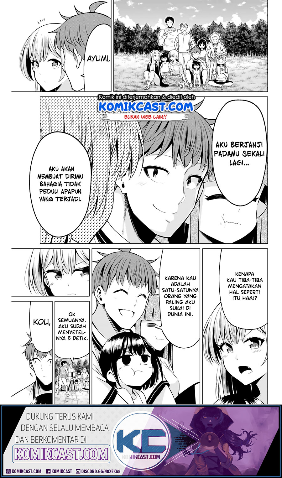 Sekai ka Kanojo ka Erabenai Chapter 40.5 - halaman 13