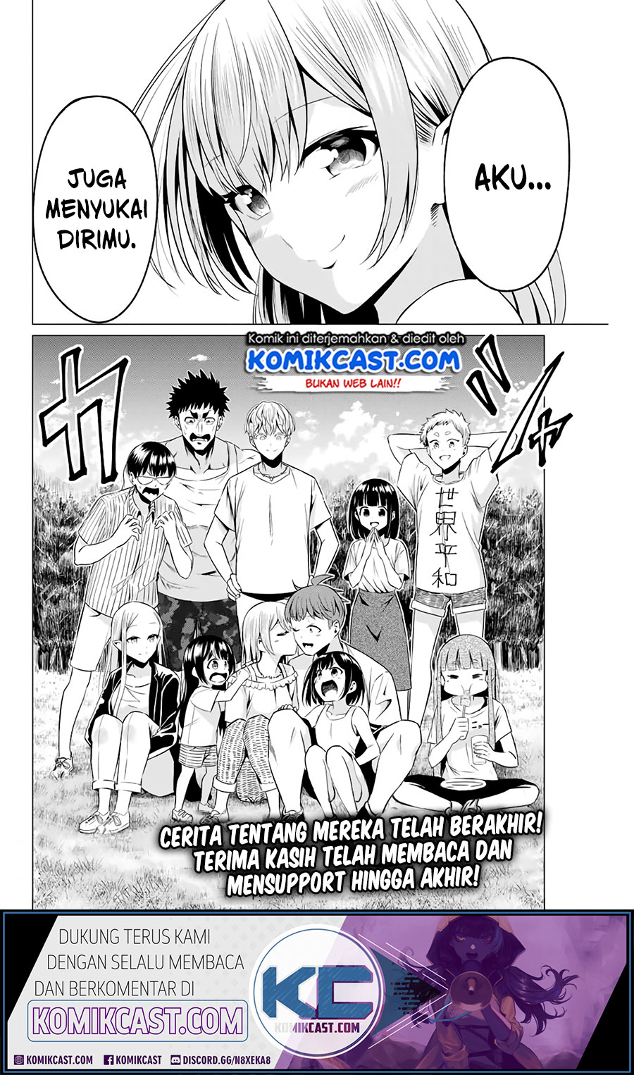 Sekai ka Kanojo ka Erabenai Chapter 40.5 - halaman 14