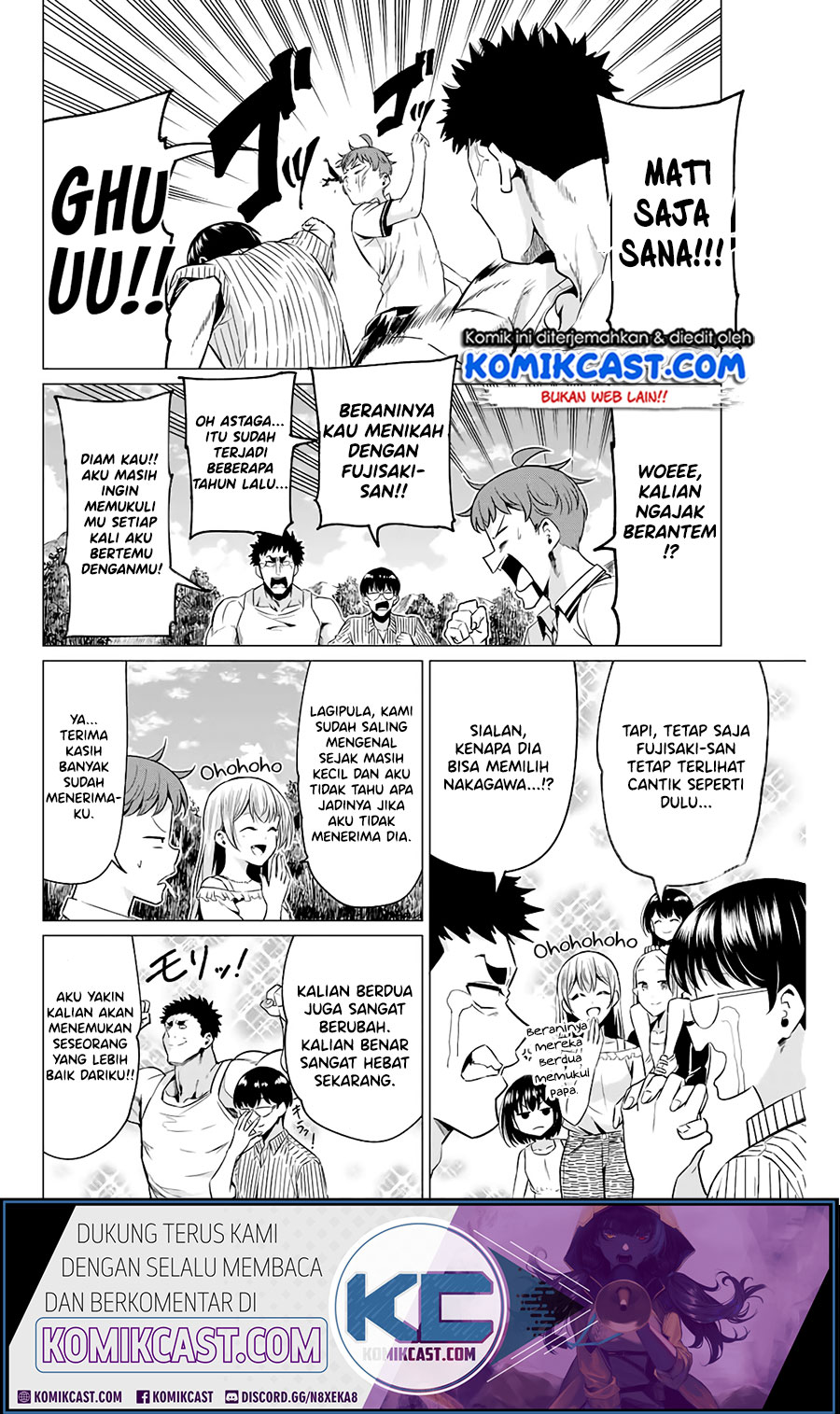 Sekai ka Kanojo ka Erabenai Chapter 40.5 - halaman 2