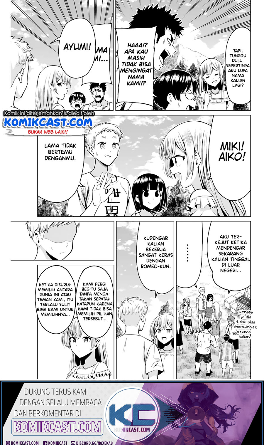 Sekai ka Kanojo ka Erabenai Chapter 40.5 - halaman 3