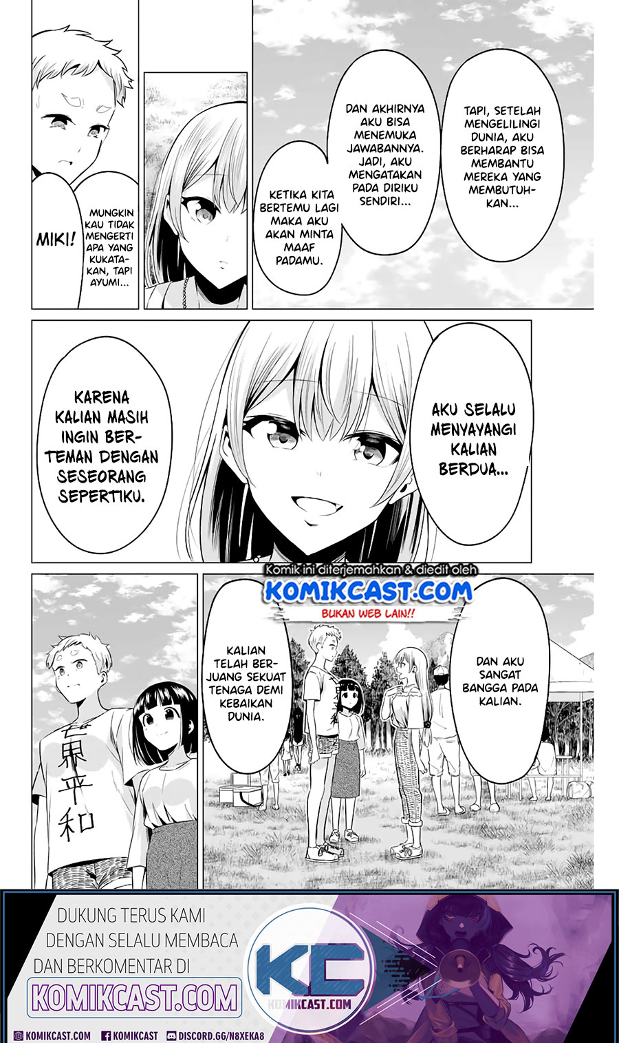 Sekai ka Kanojo ka Erabenai Chapter 40.5 - halaman 4