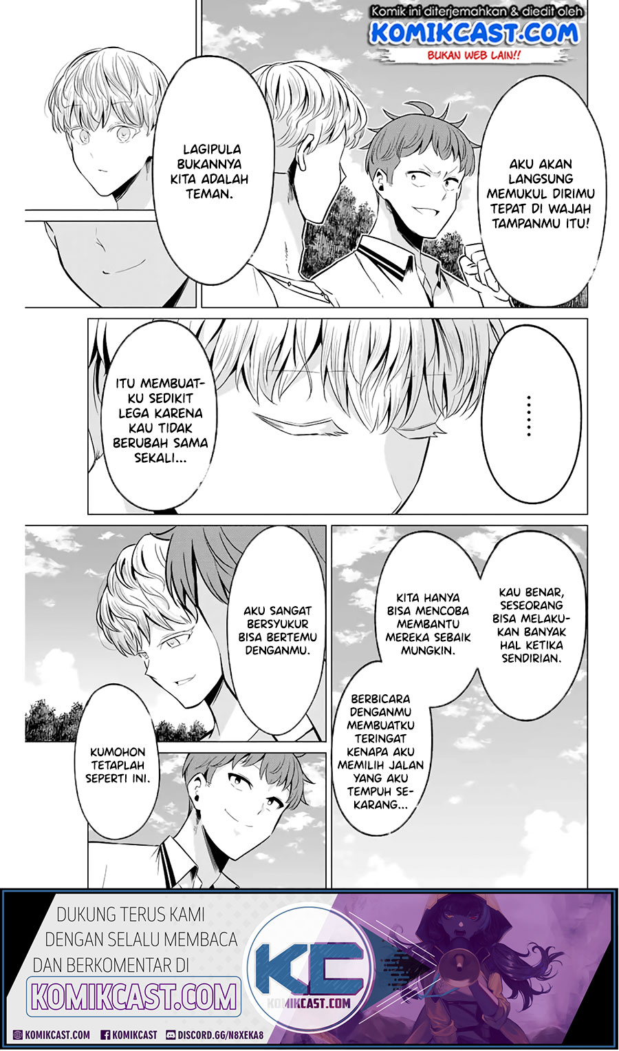 Sekai ka Kanojo ka Erabenai Chapter 40.5 - halaman 9