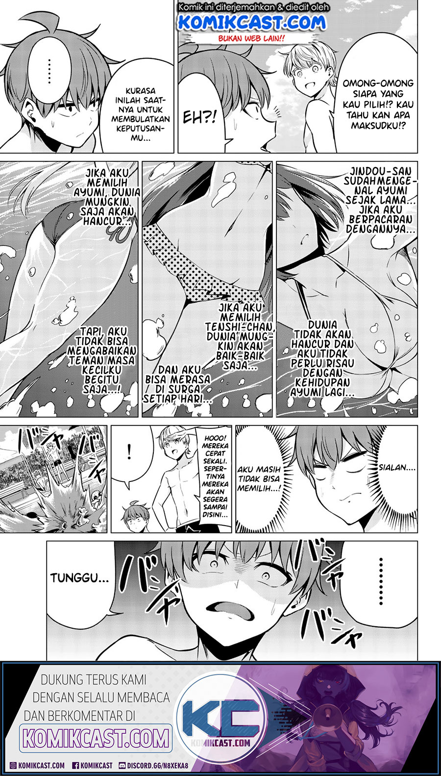 Sekai ka Kanojo ka Erabenai Chapter 40.6 - halaman 13