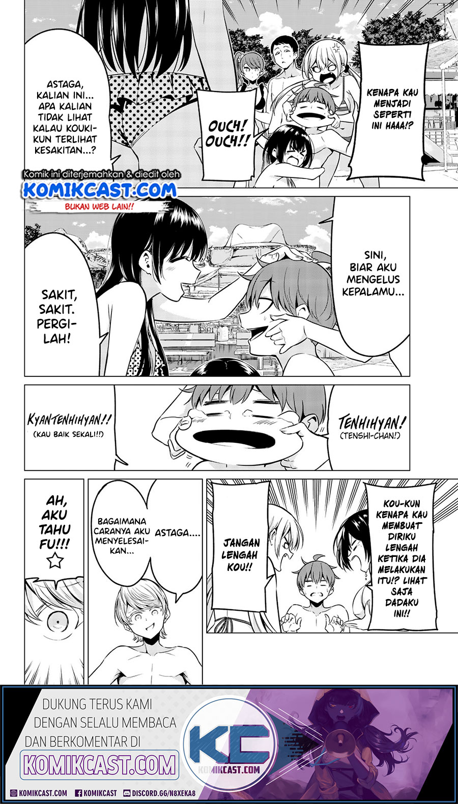 Sekai ka Kanojo ka Erabenai Chapter 40.6 - halaman 16
