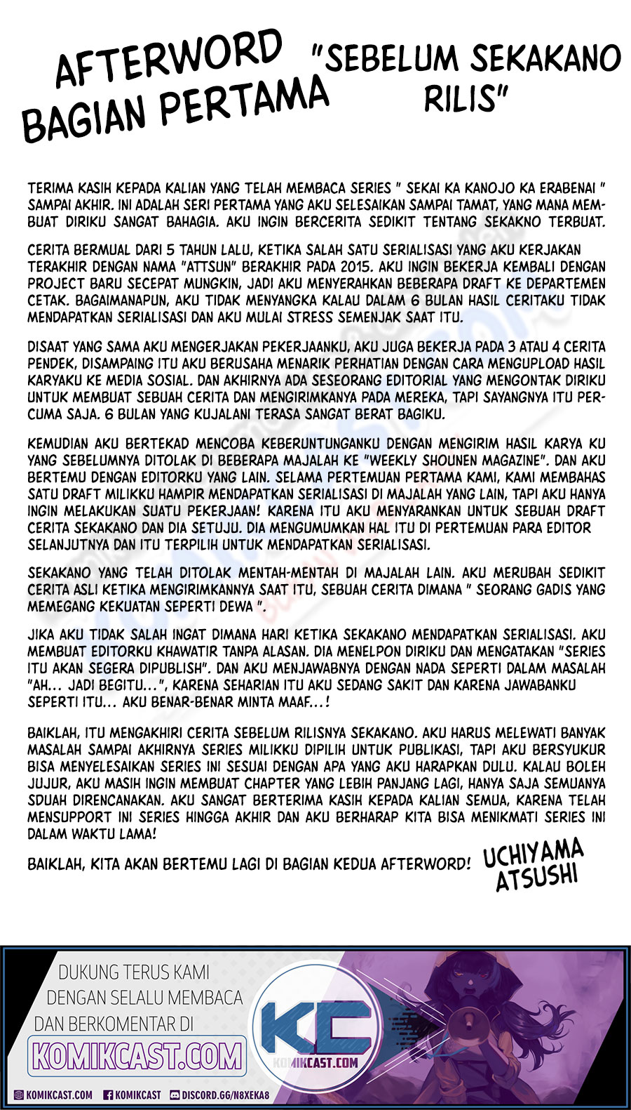 Sekai ka Kanojo ka Erabenai Chapter 40.6 - halaman 19