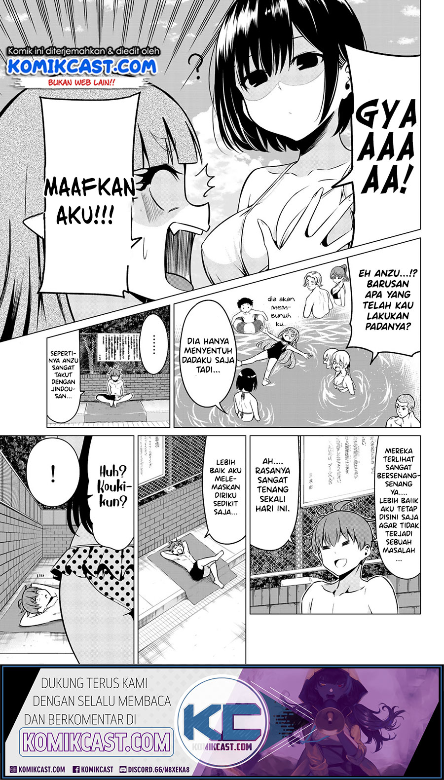 Sekai ka Kanojo ka Erabenai Chapter 40.6 - halaman 7