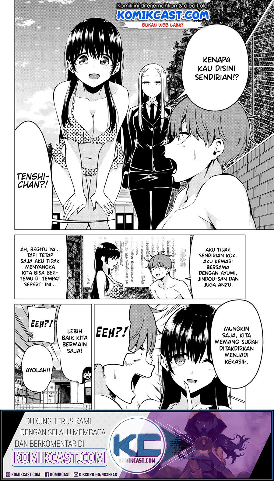 Sekai ka Kanojo ka Erabenai Chapter 40.6 - halaman 8