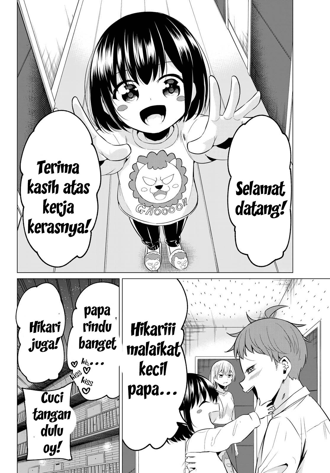 Sekai ka Kanojo ka Erabenai Chapter 40 - halaman 34