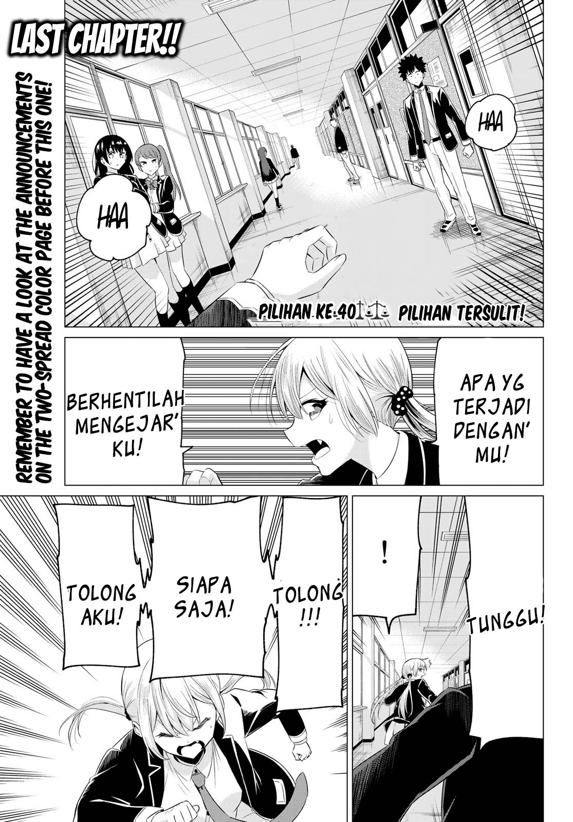 Sekai ka Kanojo ka Erabenai Chapter 40 - halaman 4
