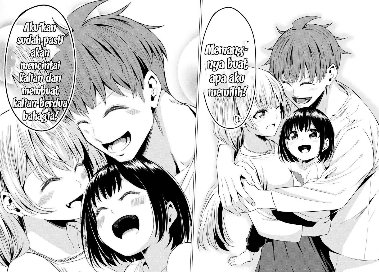 Sekai ka Kanojo ka Erabenai Chapter 40 - halaman 44