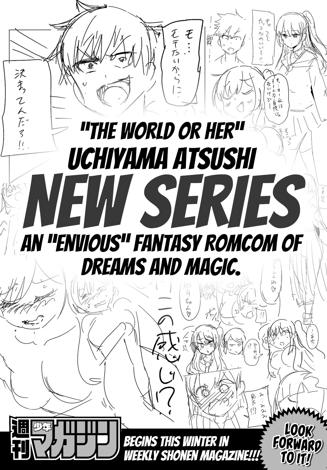 Sekai ka Kanojo ka Erabenai Chapter 40 - halaman 49