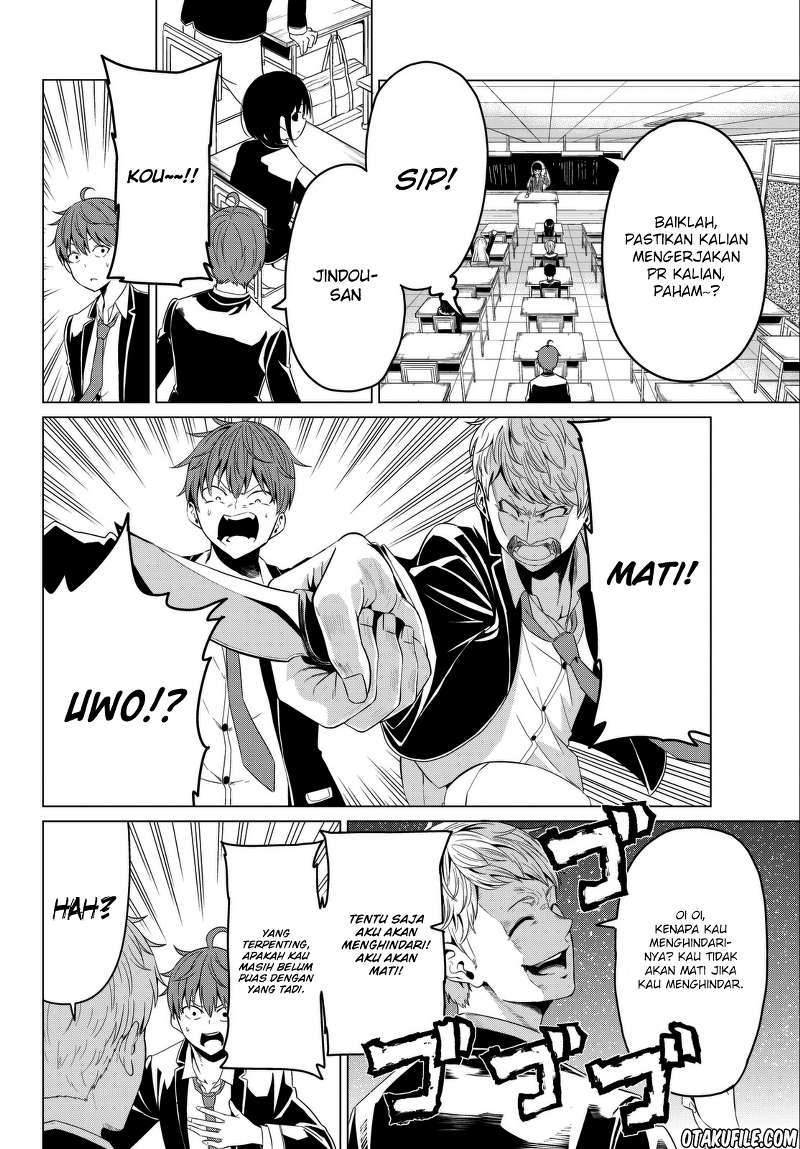 Sekai ka Kanojo ka Erabenai Chapter 5 - halaman 17