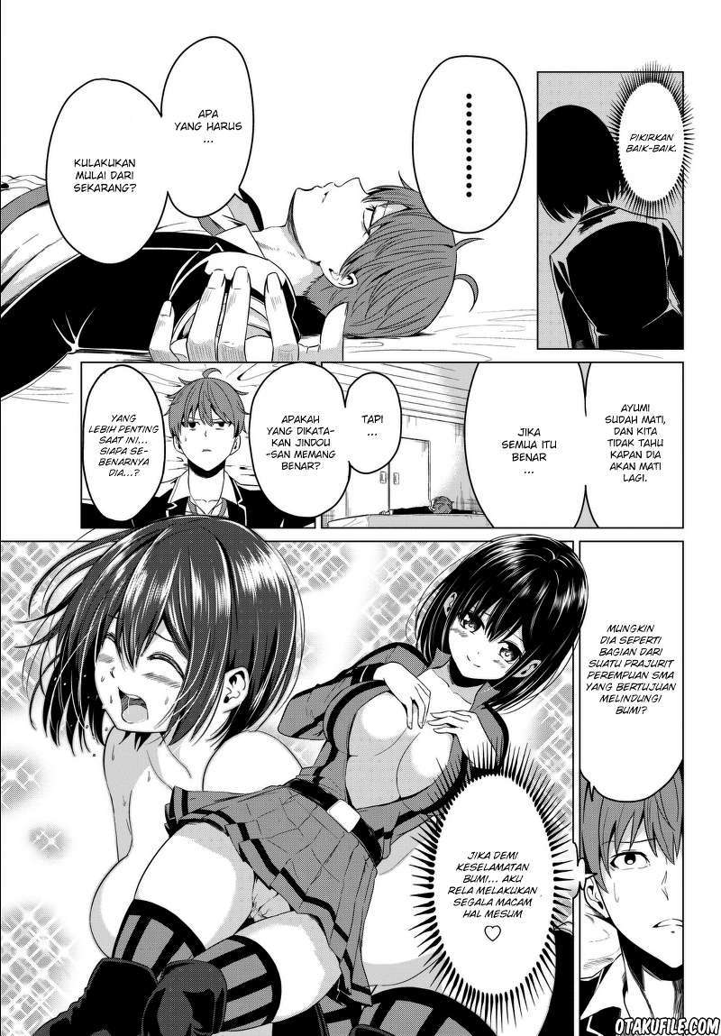 Sekai ka Kanojo ka Erabenai Chapter 5 - halaman 22