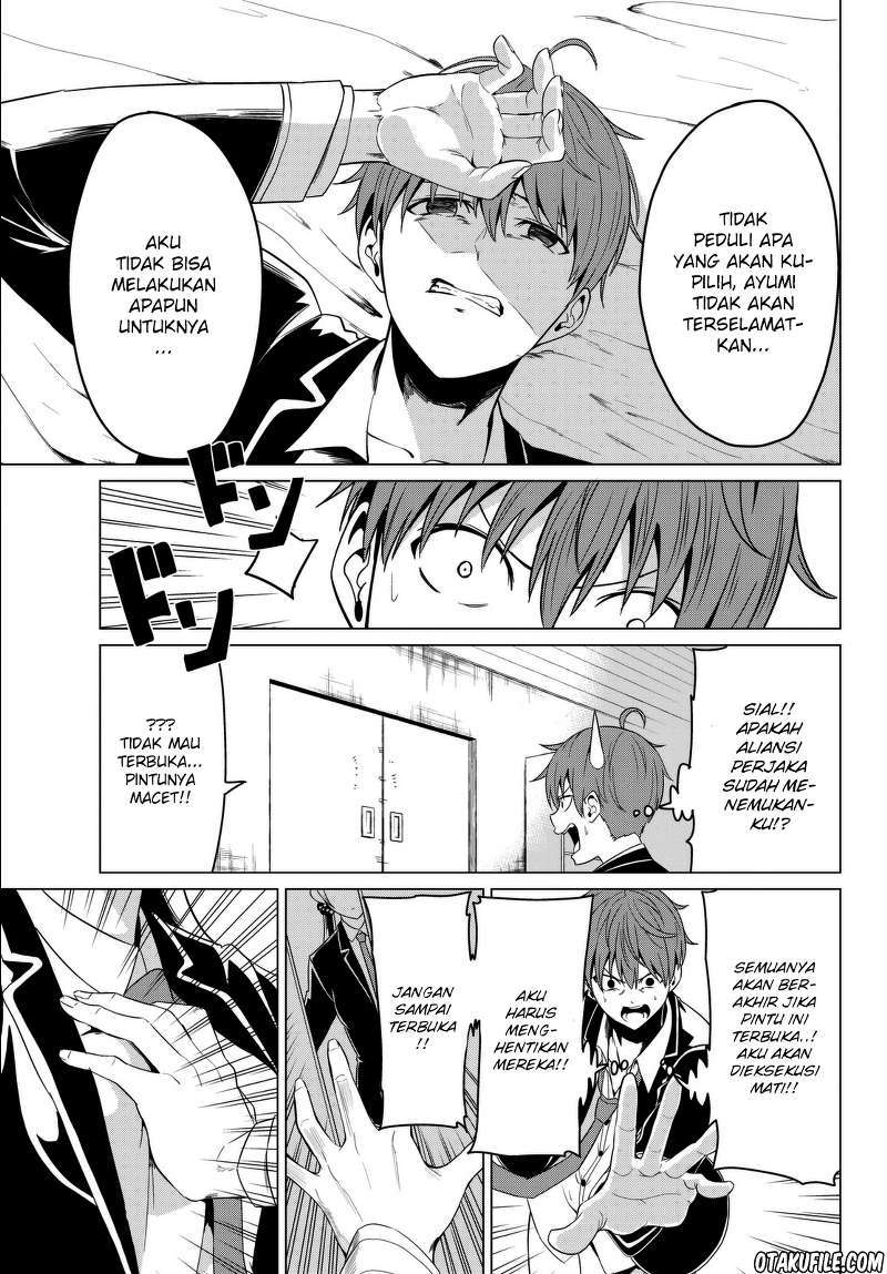Sekai ka Kanojo ka Erabenai Chapter 5 - halaman 24