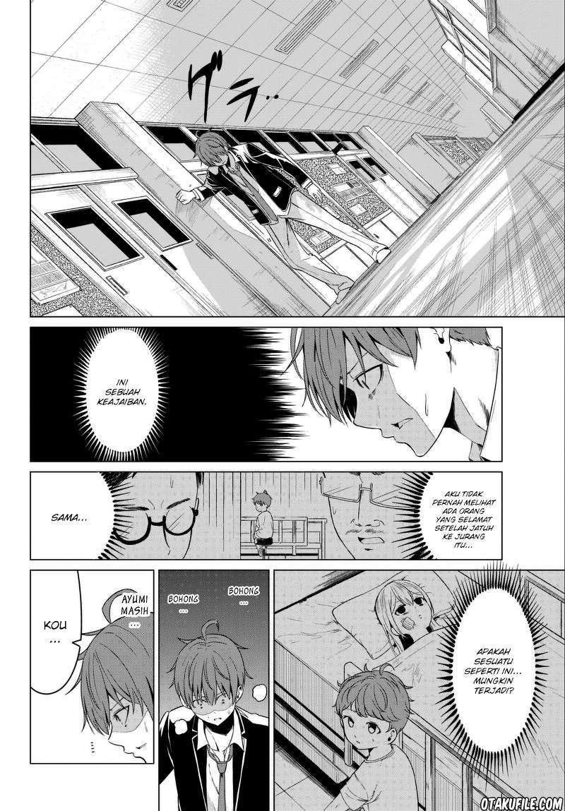 Sekai ka Kanojo ka Erabenai Chapter 5 - halaman 7
