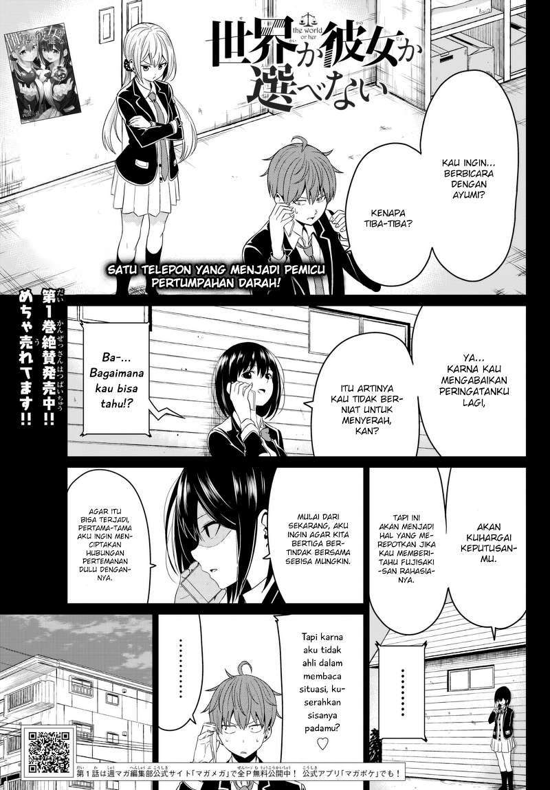 Sekai ka Kanojo ka Erabenai Chapter 6 - halaman 1