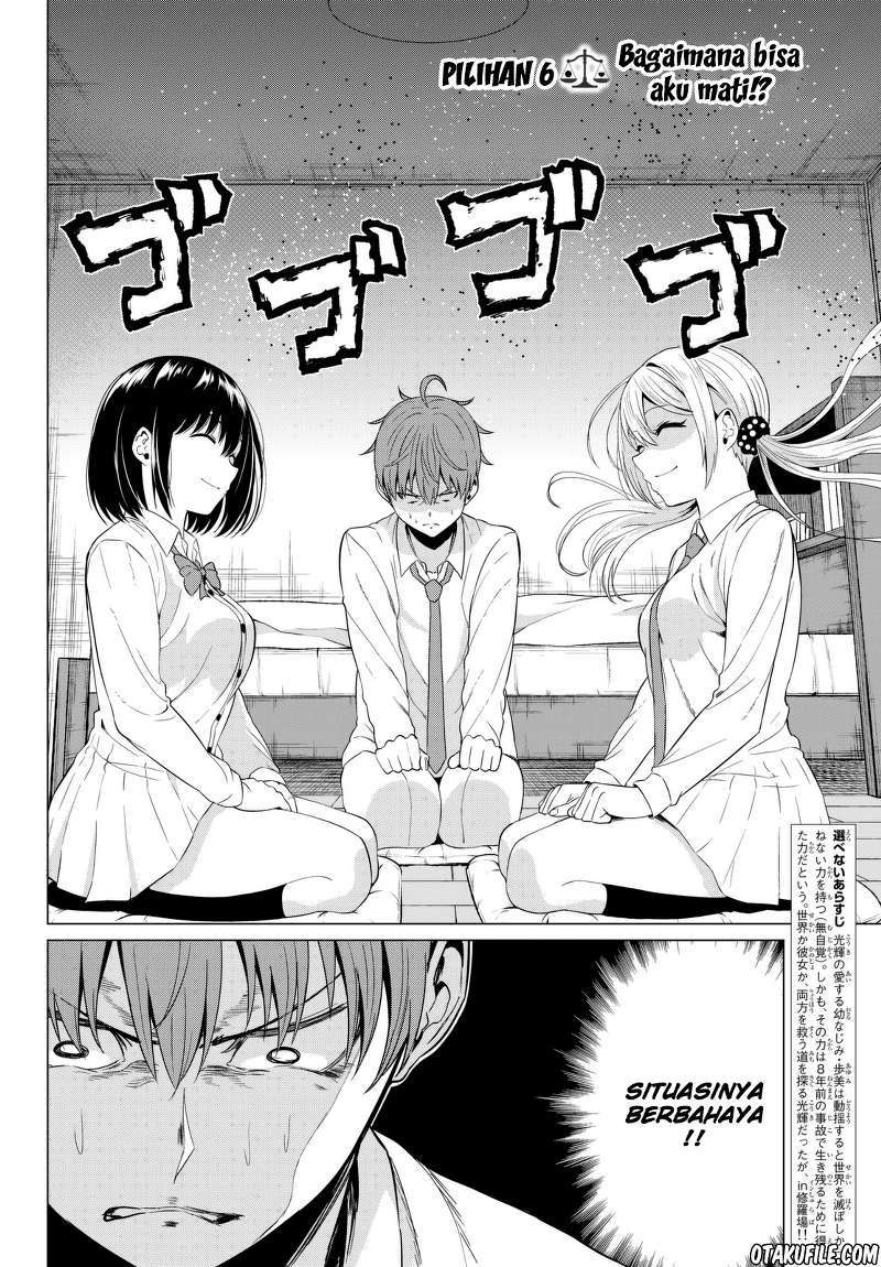 Sekai ka Kanojo ka Erabenai Chapter 6 - halaman 2