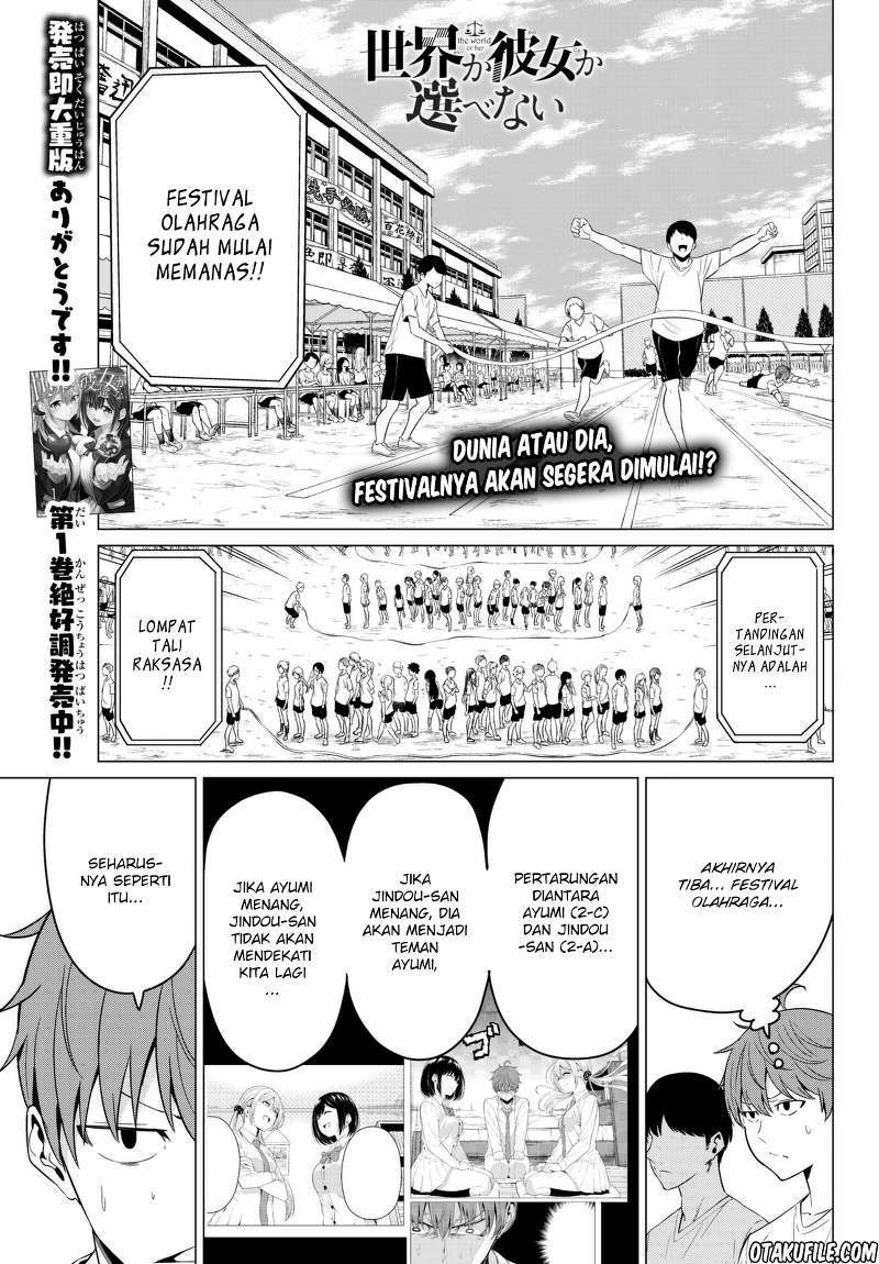 Sekai ka Kanojo ka Erabenai Chapter 7 - halaman 1