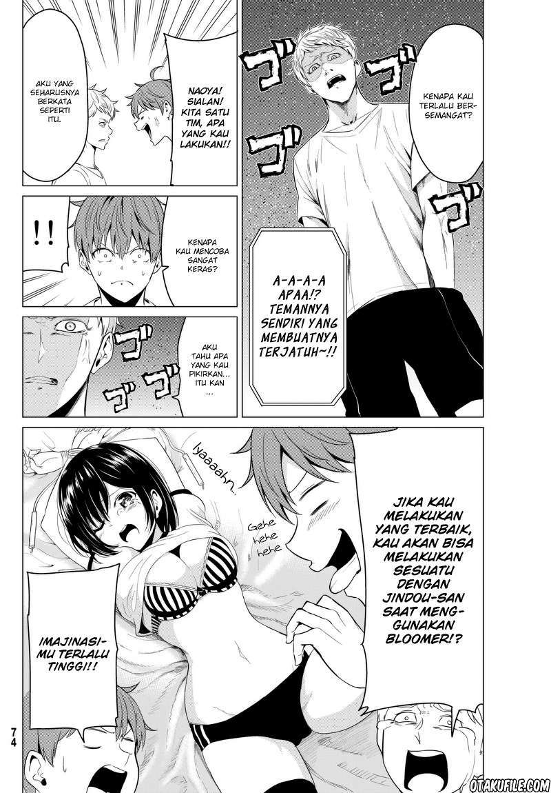 Sekai ka Kanojo ka Erabenai Chapter 7 - halaman 12