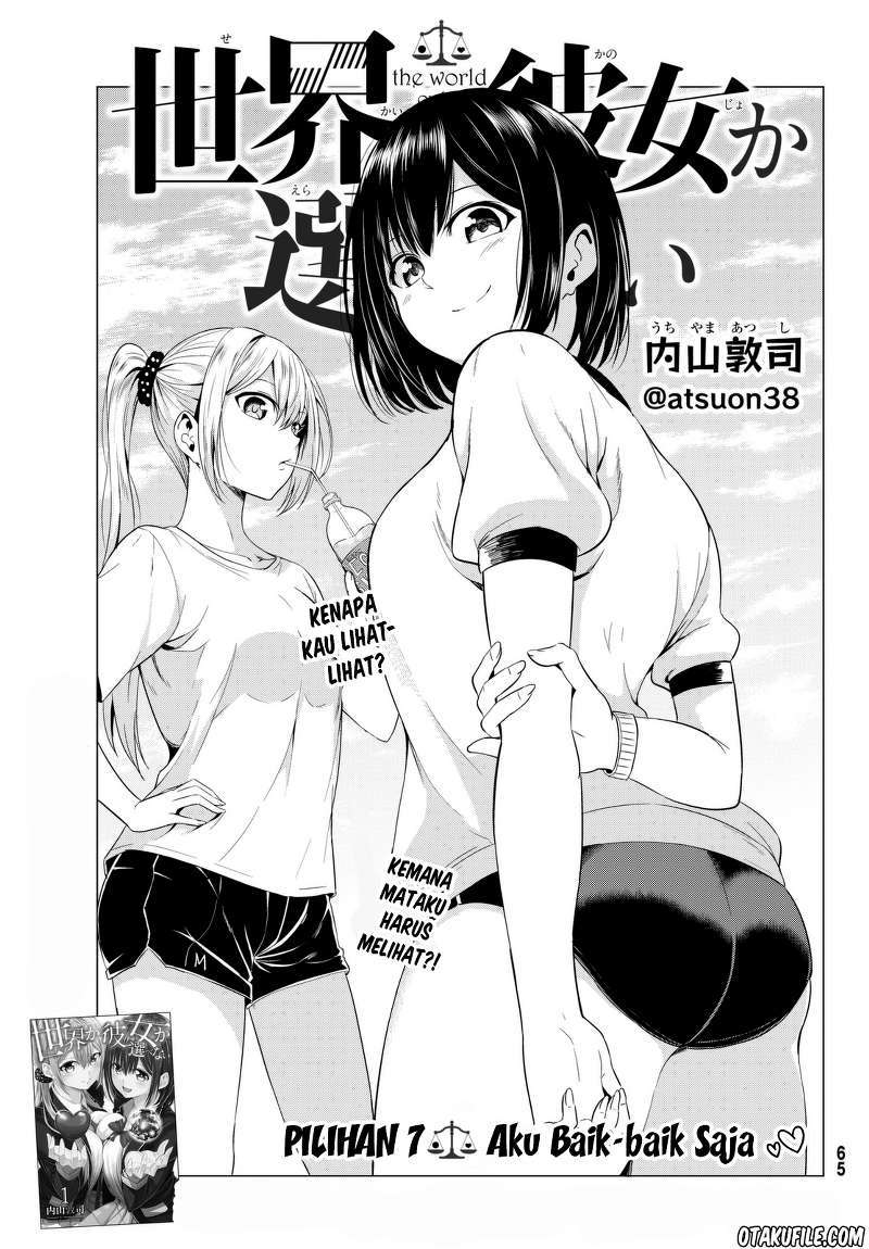 Sekai ka Kanojo ka Erabenai Chapter 7 - halaman 3
