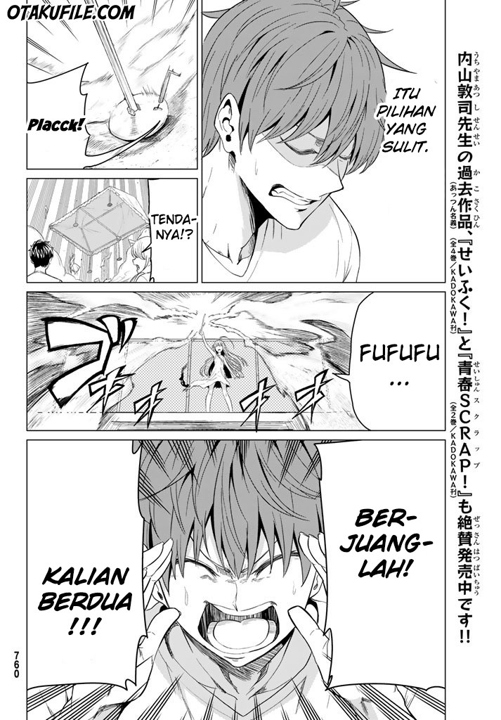 Sekai ka Kanojo ka Erabenai Chapter 8 - halaman 35