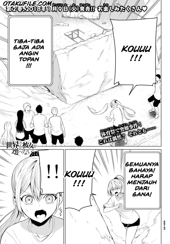 Sekai ka Kanojo ka Erabenai Chapter 9 - halaman 1