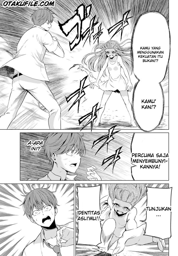Sekai ka Kanojo ka Erabenai Chapter 9 - halaman 29