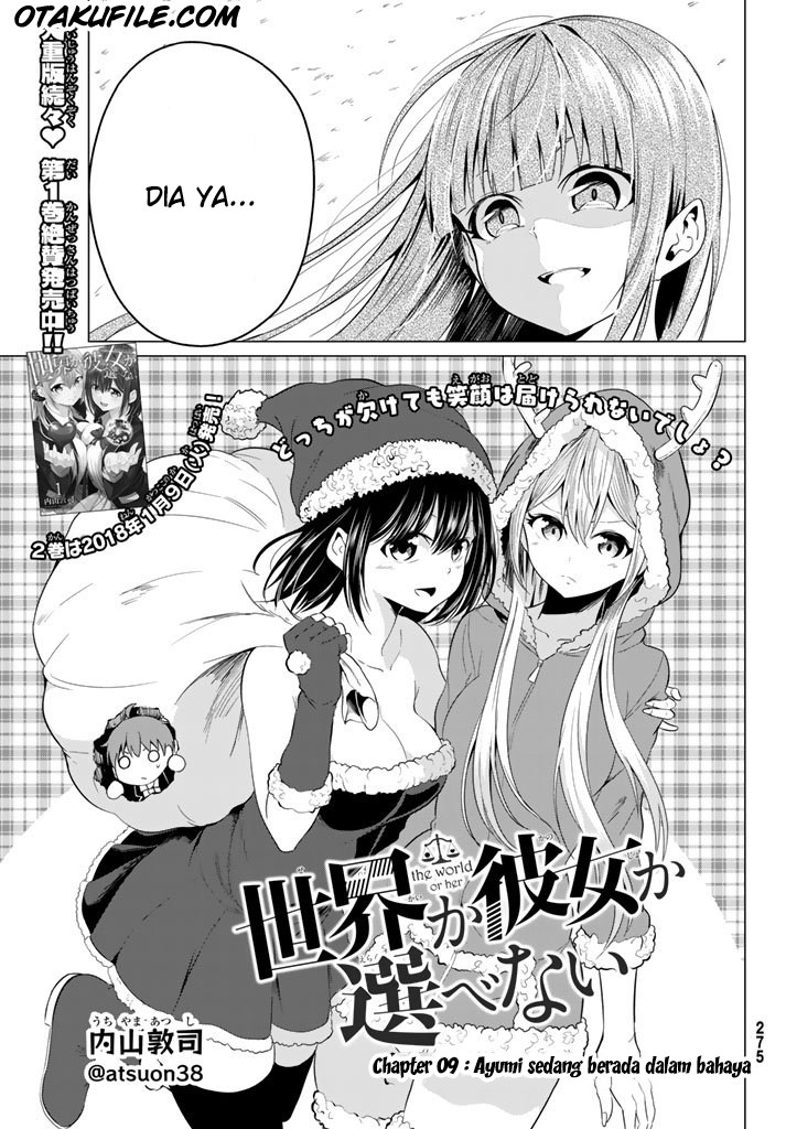 Sekai ka Kanojo ka Erabenai Chapter 9 - halaman 3
