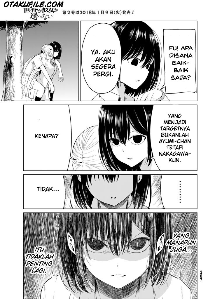 Sekai ka Kanojo ka Erabenai Chapter 9 - halaman 35