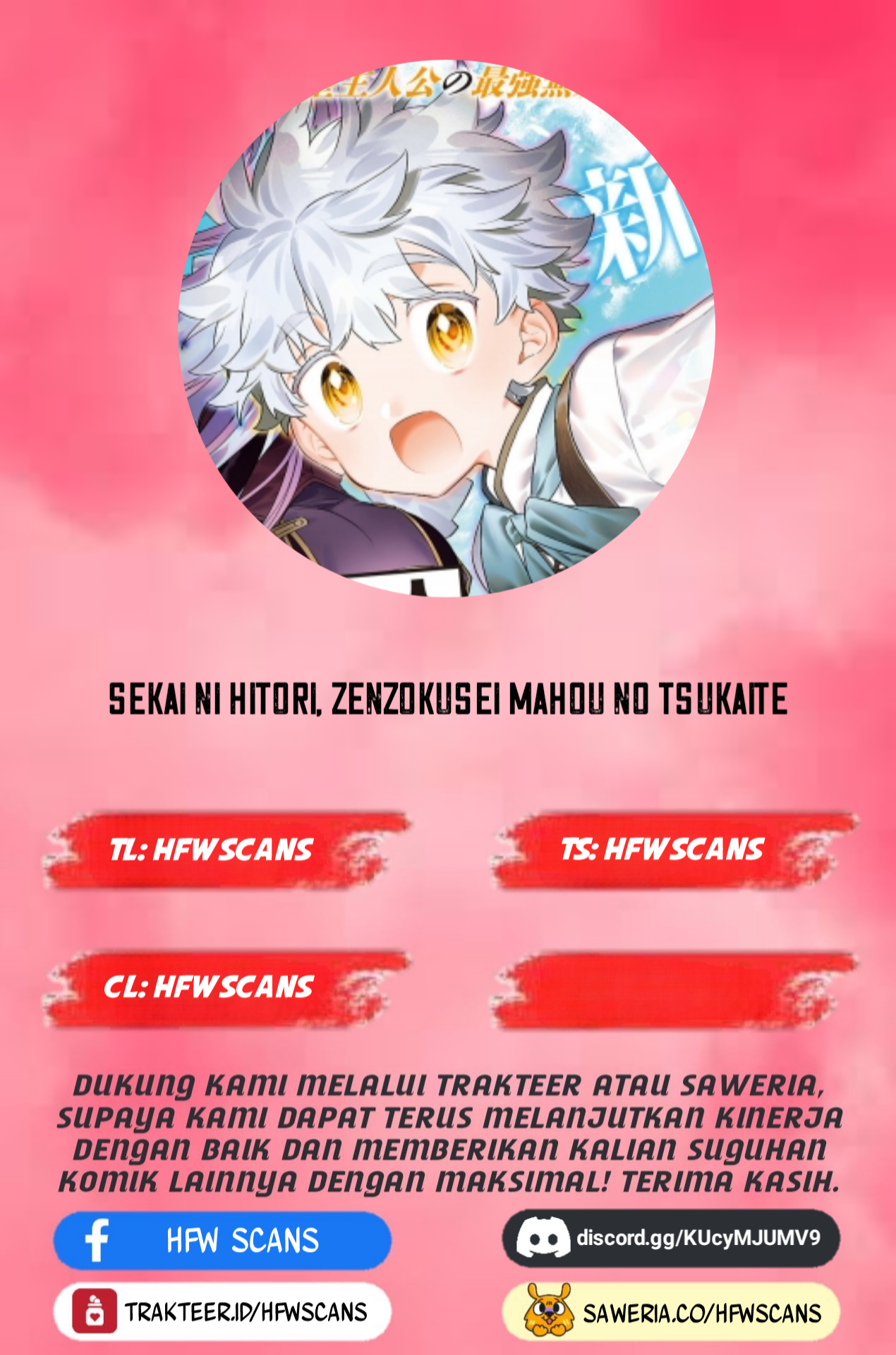 Sekai ni Hitori, Zenzokusei Mahou no Tsukaite Chapter 1 - halaman 1