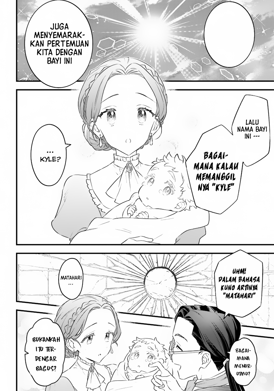 Sekai ni Hitori, Zenzokusei Mahou no Tsukaite Chapter 1 - halaman 10