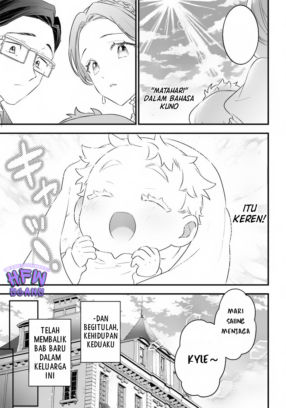 Sekai ni Hitori, Zenzokusei Mahou no Tsukaite Chapter 1 - halaman 11