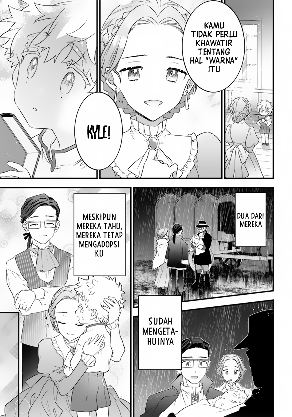 Sekai ni Hitori, Zenzokusei Mahou no Tsukaite Chapter 1 - halaman 17