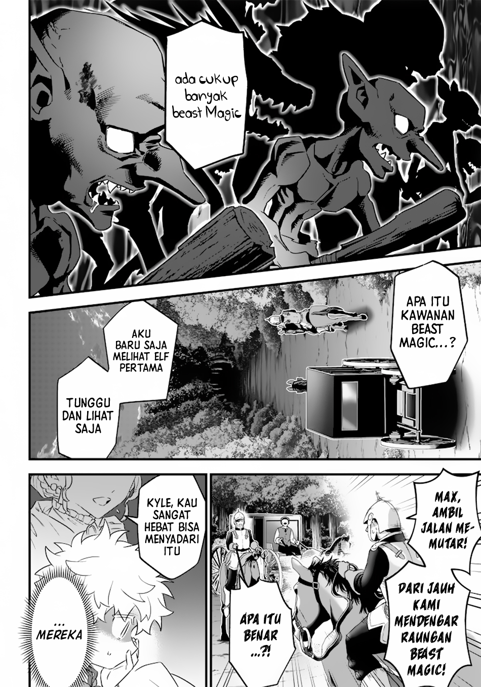 Sekai ni Hitori, Zenzokusei Mahou no Tsukaite Chapter 1 - halaman 22