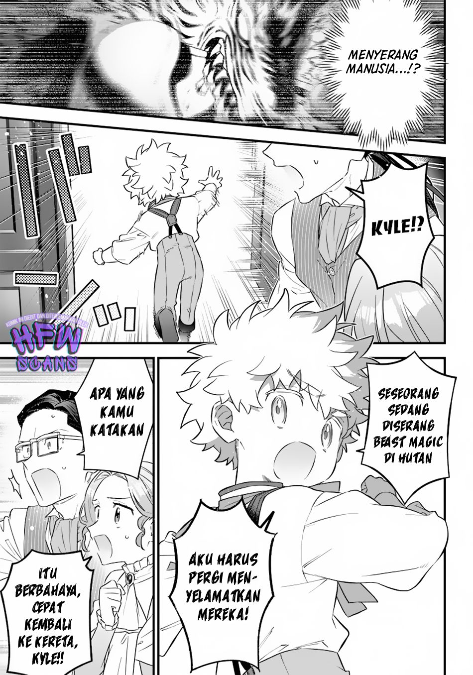 Sekai ni Hitori, Zenzokusei Mahou no Tsukaite Chapter 1 - halaman 23