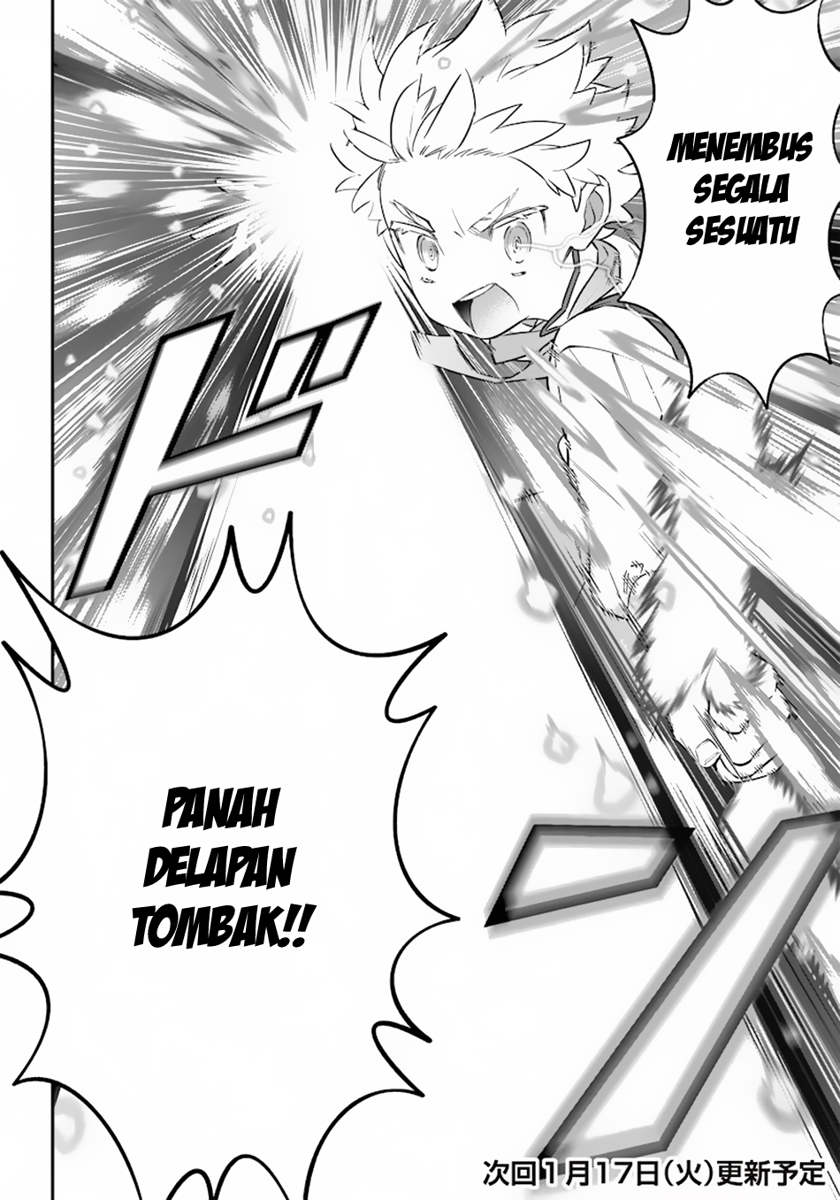 Sekai ni Hitori, Zenzokusei Mahou no Tsukaite Chapter 2 - halaman 22