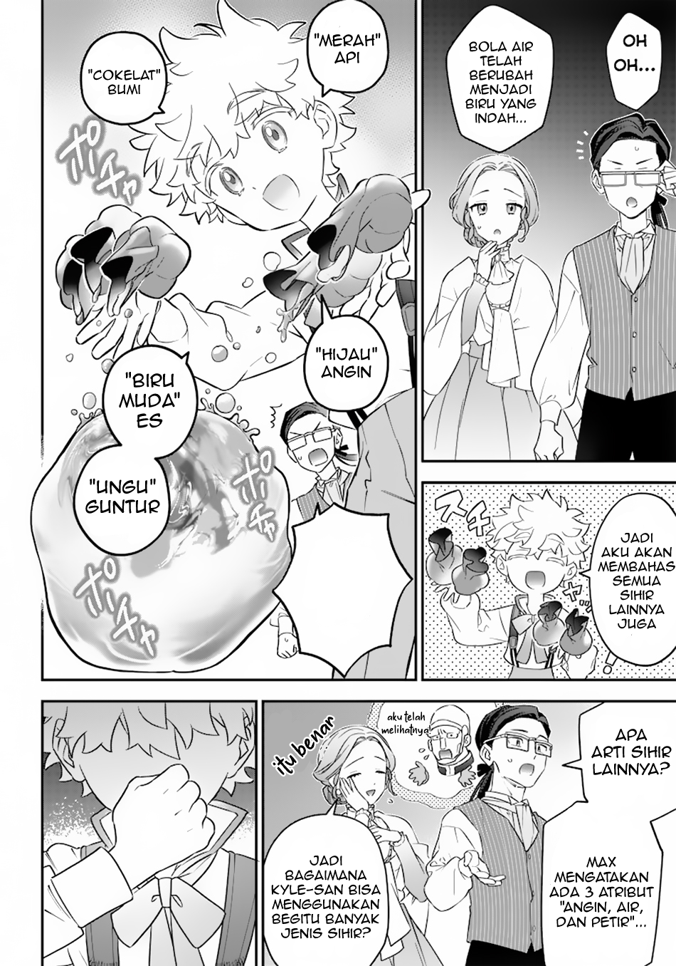 Sekai ni Hitori, Zenzokusei Mahou no Tsukaite Chapter 2 - halaman 5