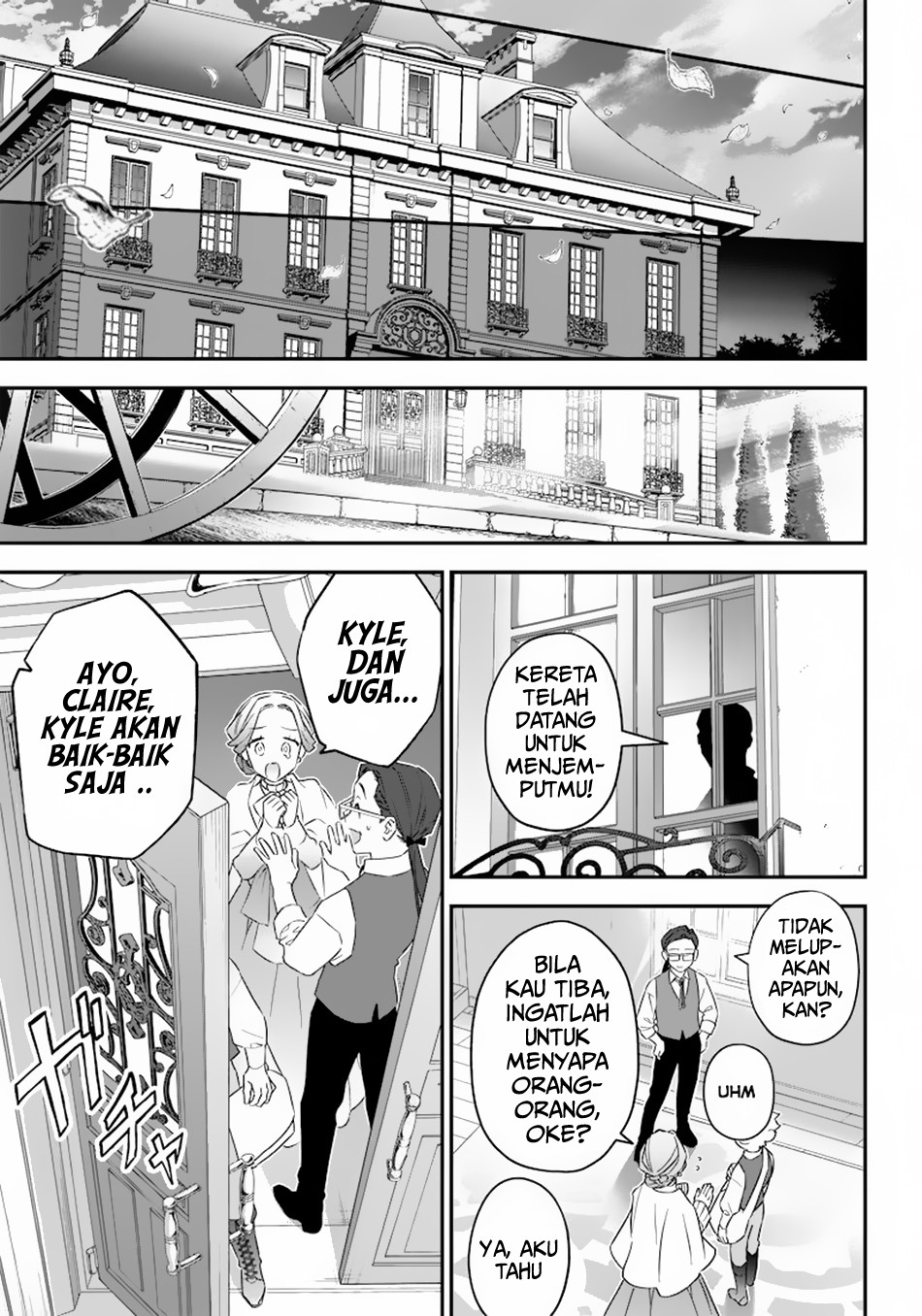 Sekai ni Hitori, Zenzokusei Mahou no Tsukaite Chapter 3 - halaman 16