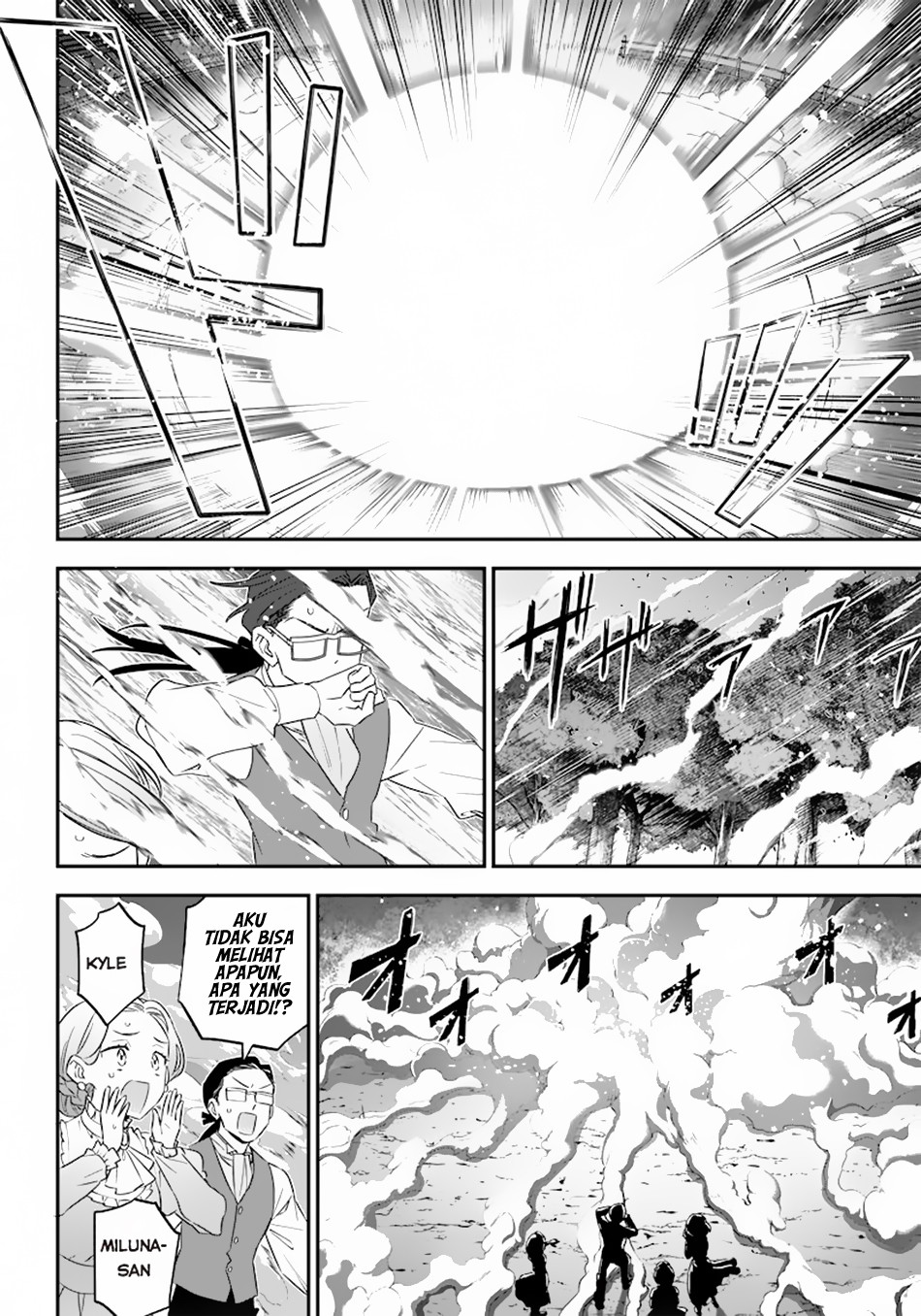Sekai ni Hitori, Zenzokusei Mahou no Tsukaite Chapter 3 - halaman 5