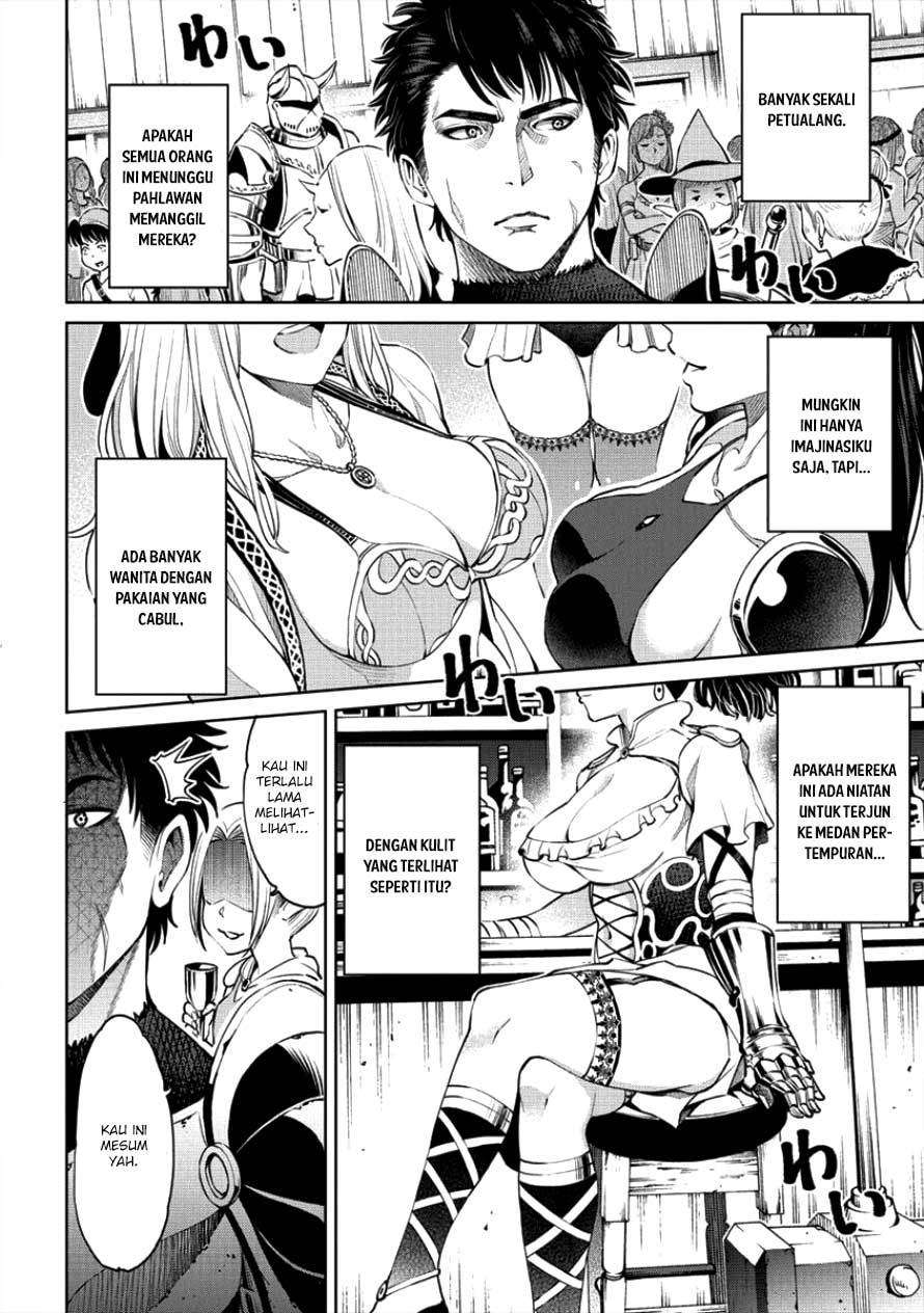 Sekai ni Hitotsu dake no R Chapter 1.1 - halaman 12
