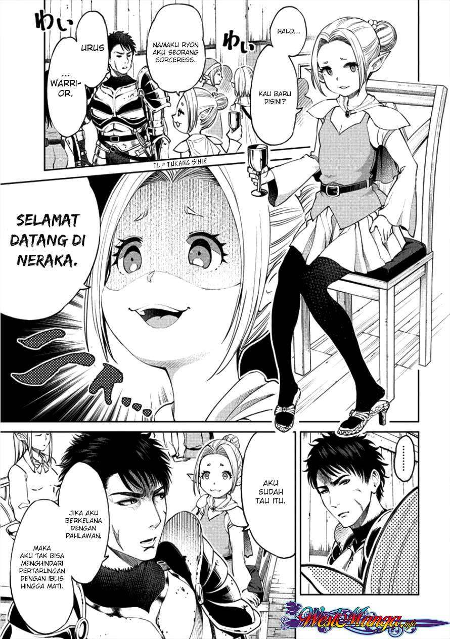 Sekai ni Hitotsu dake no R Chapter 1.1 - halaman 13